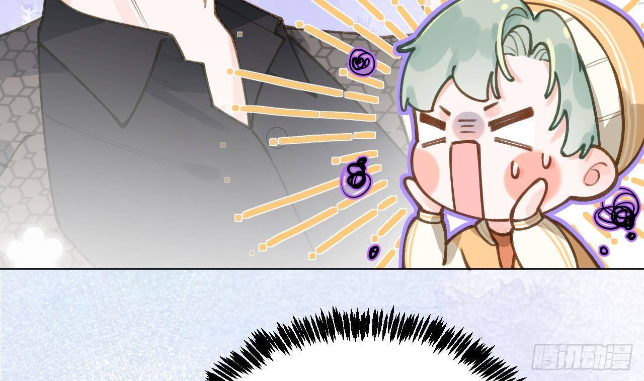 Tình Yêu Mạng Ngọt Ngào Lật Xe Rồi!: Chapter 49