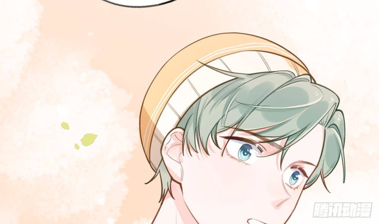 Tình Yêu Mạng Ngọt Ngào Lật Xe Rồi!: Chapter 49