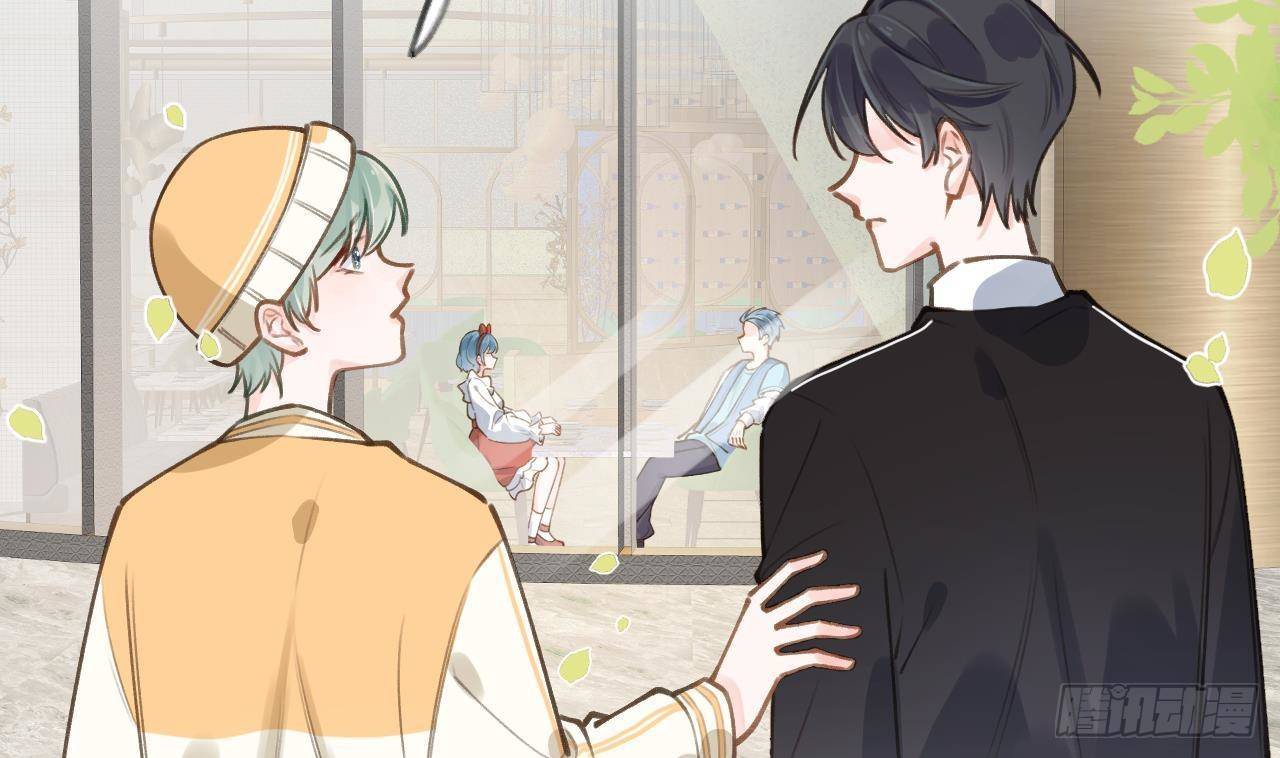 Tình Yêu Mạng Ngọt Ngào Lật Xe Rồi!: Chapter 50