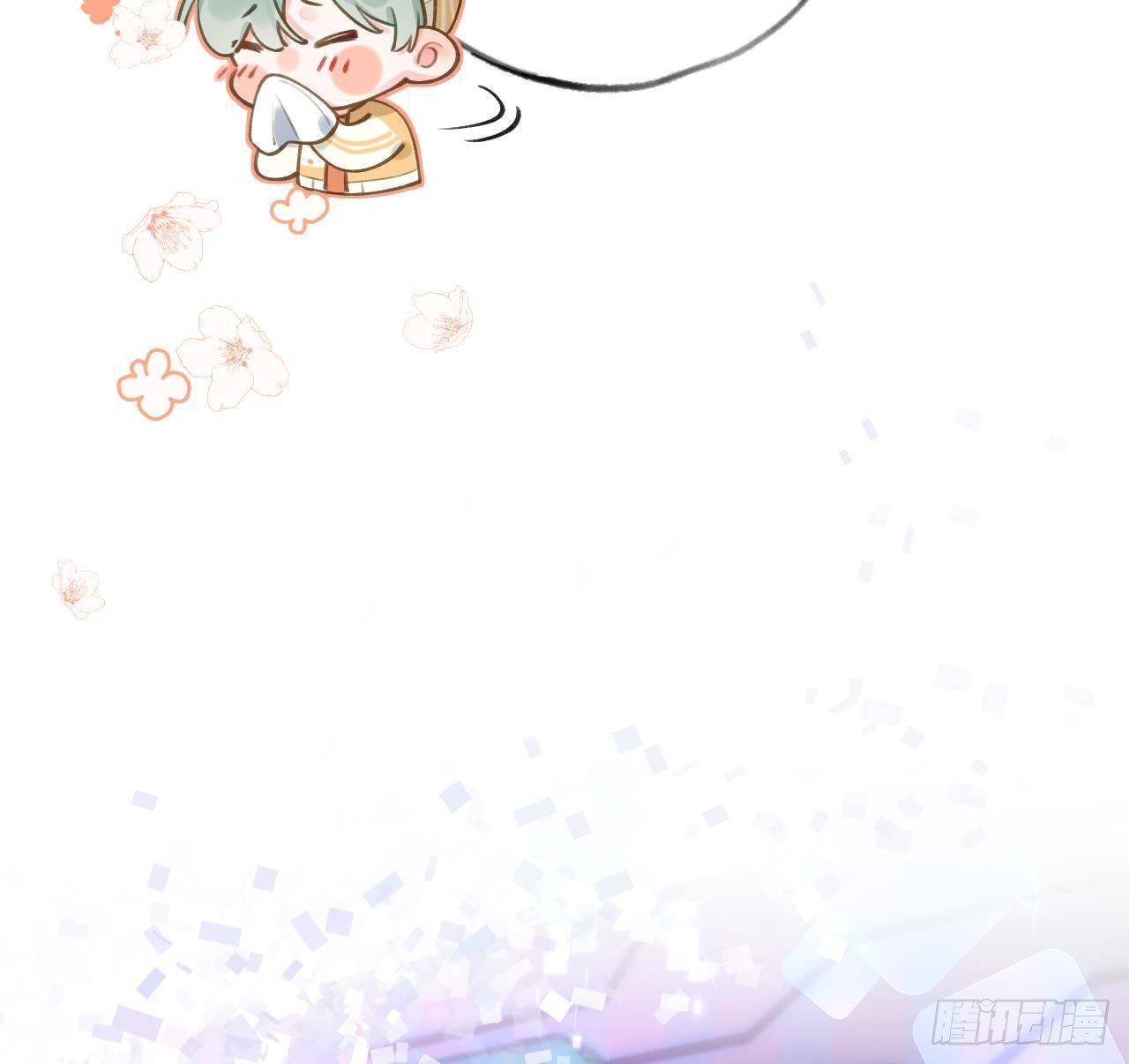 Tình Yêu Mạng Ngọt Ngào Lật Xe Rồi!: Chapter 50