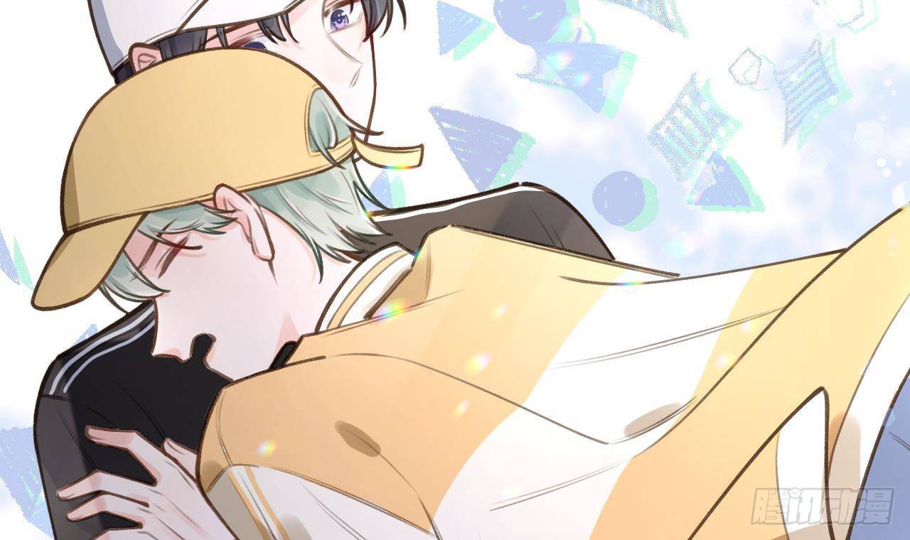 Tình Yêu Mạng Ngọt Ngào Lật Xe Rồi!: Chapter 50