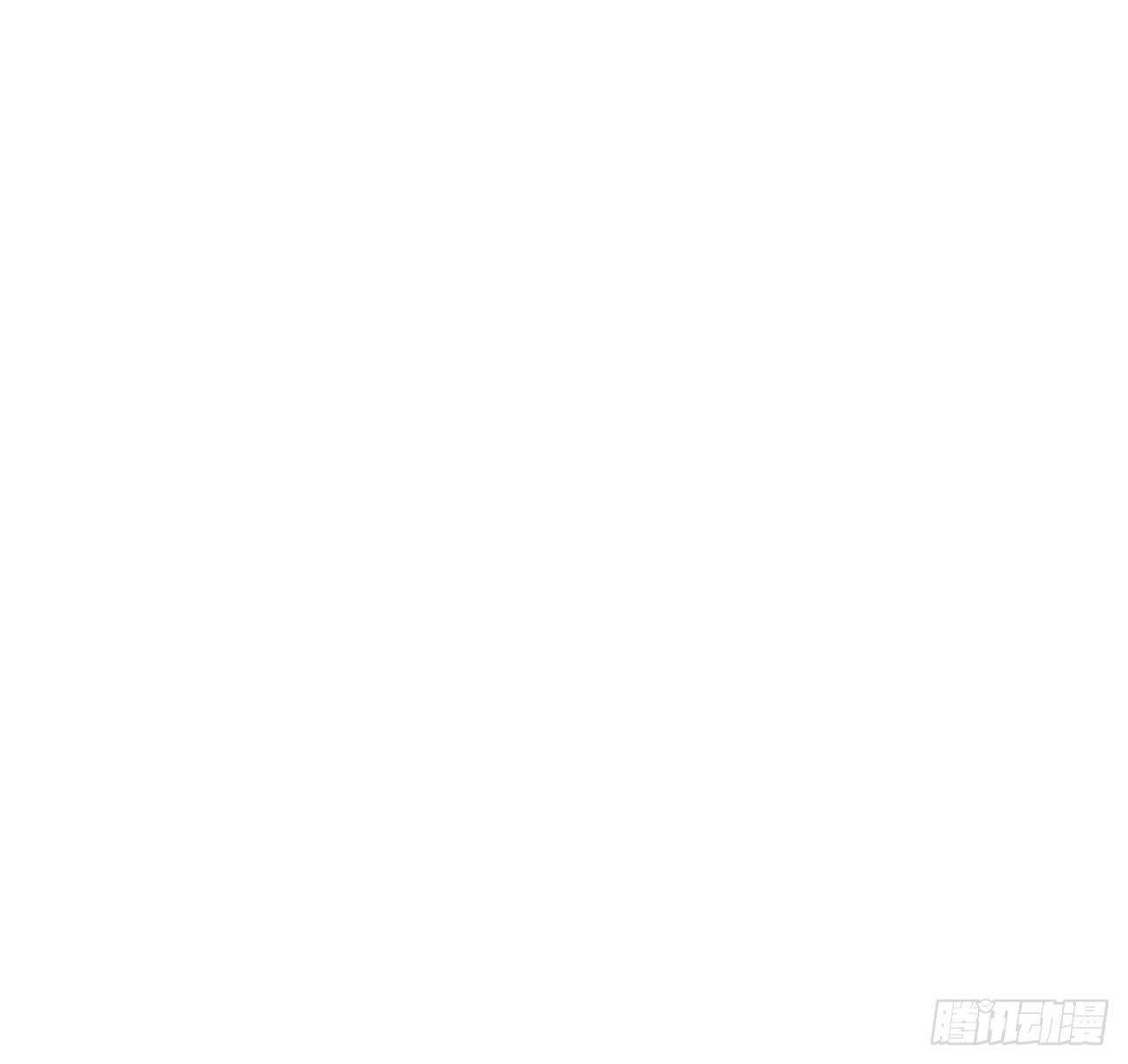 Tình Yêu Mạng Ngọt Ngào Lật Xe Rồi!: Chapter 50
