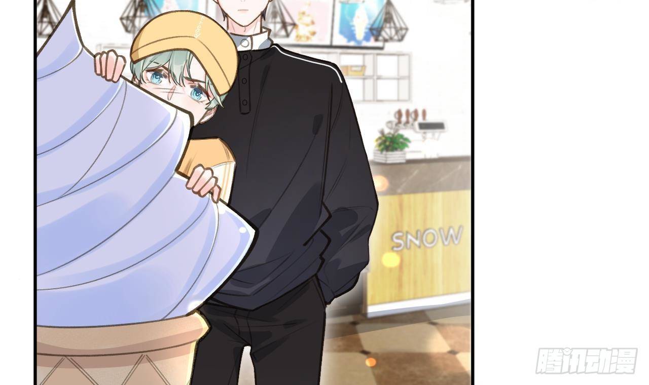 Tình Yêu Mạng Ngọt Ngào Lật Xe Rồi!: Chapter 50