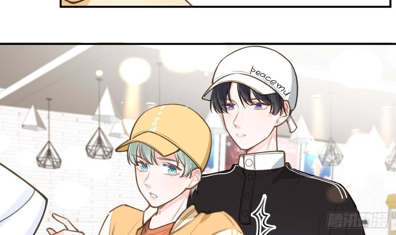Tình Yêu Mạng Ngọt Ngào Lật Xe Rồi!: Chapter 50