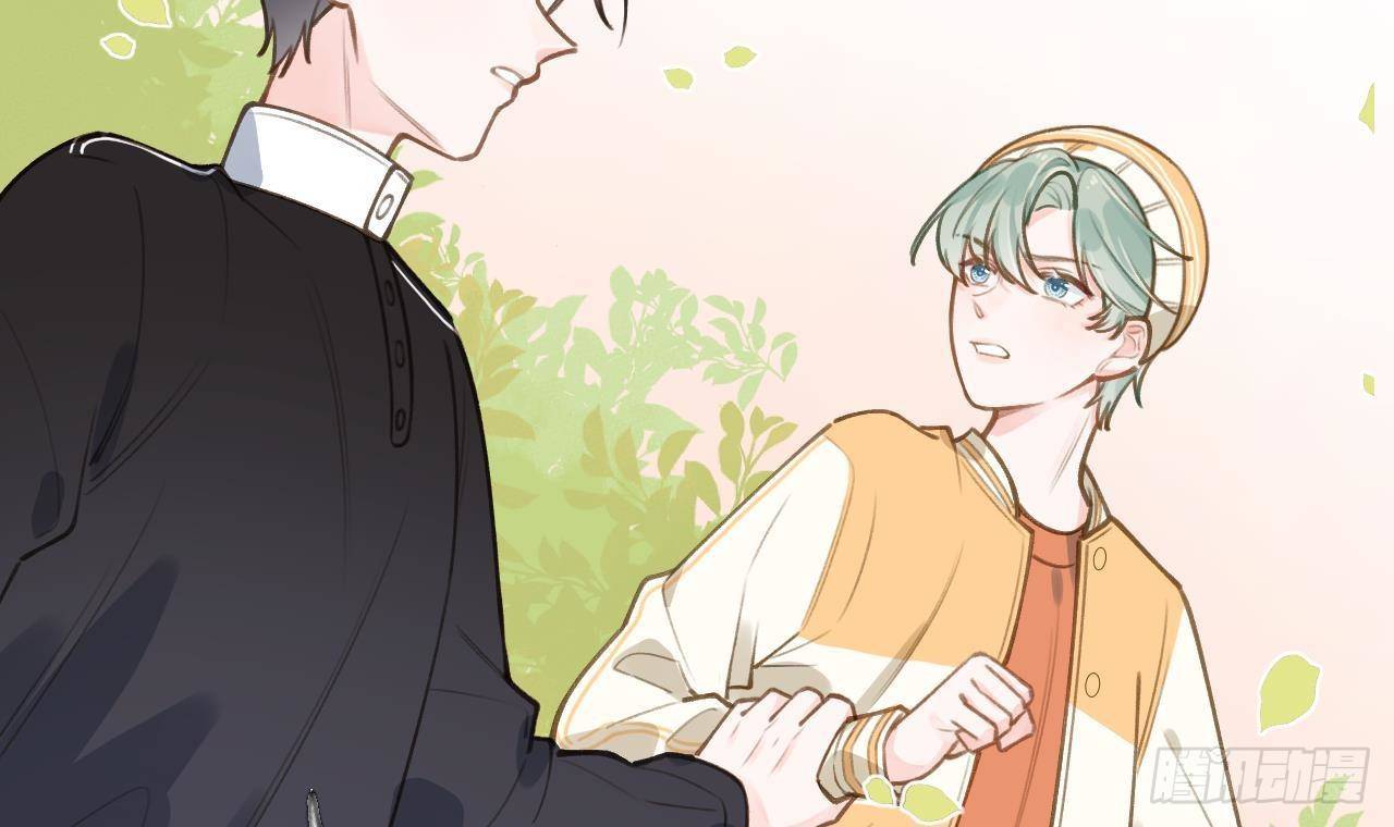 Tình Yêu Mạng Ngọt Ngào Lật Xe Rồi!: Chapter 50