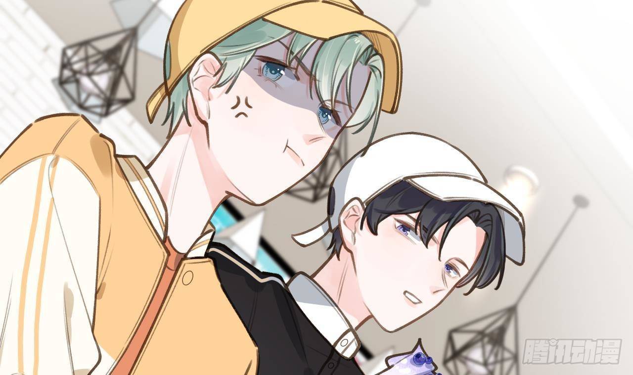 Tình Yêu Mạng Ngọt Ngào Lật Xe Rồi!: Chapter 50