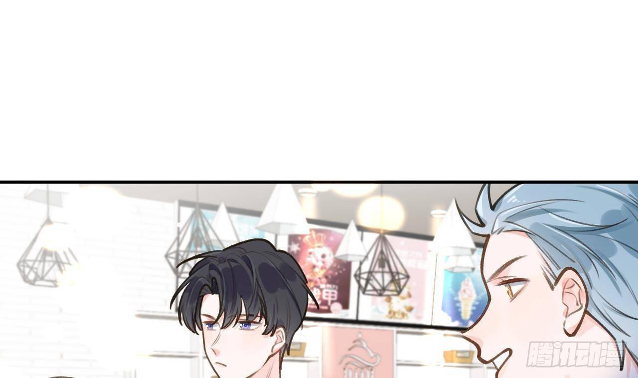 Tình Yêu Mạng Ngọt Ngào Lật Xe Rồi!: Chapter 50