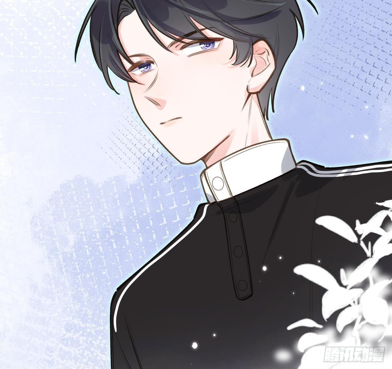 Tình Yêu Mạng Ngọt Ngào Lật Xe Rồi!: Chapter 50