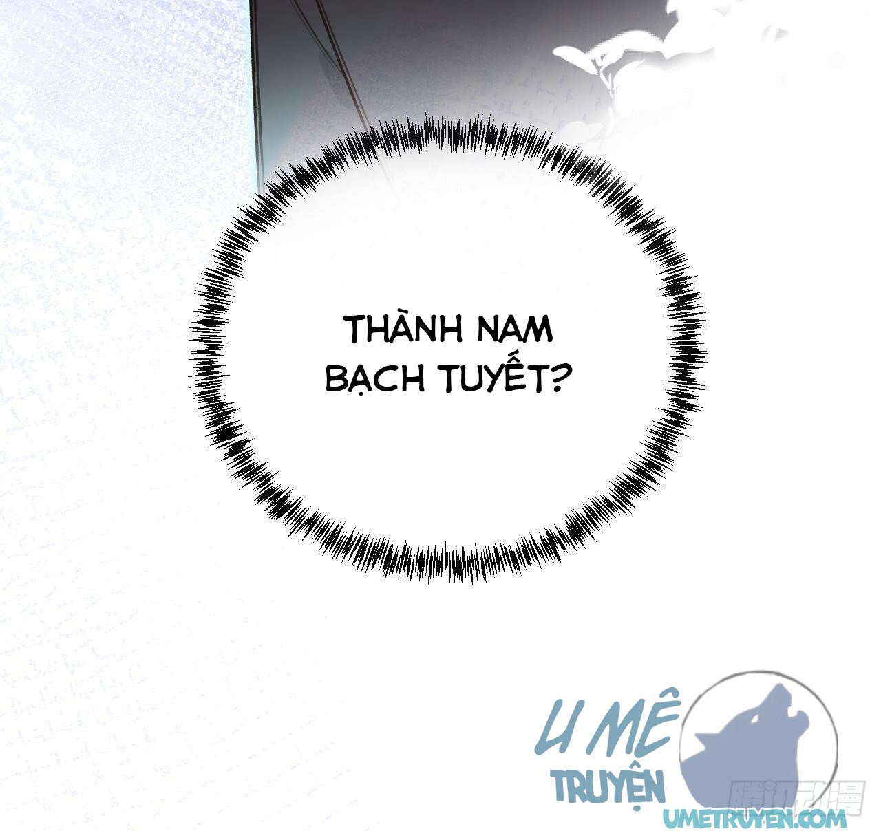 Tình Yêu Mạng Ngọt Ngào Lật Xe Rồi!: Chapter 50