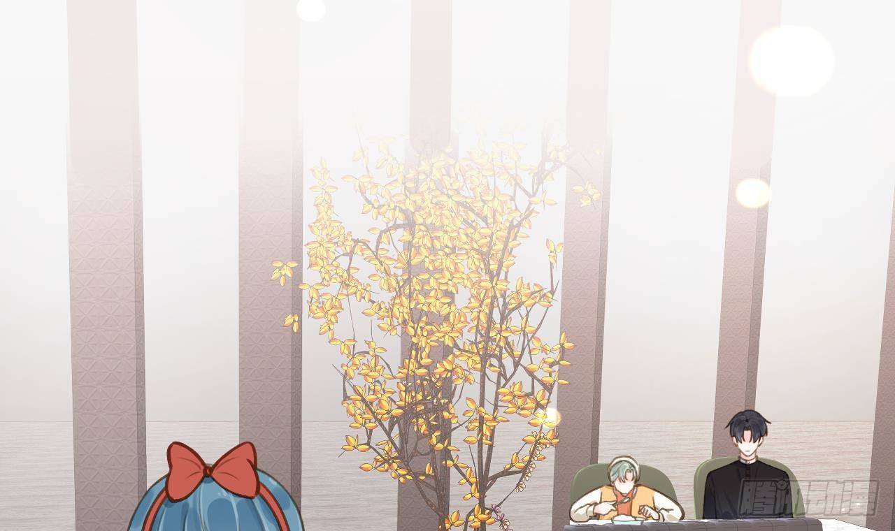 Tình Yêu Mạng Ngọt Ngào Lật Xe Rồi!: Chapter 50