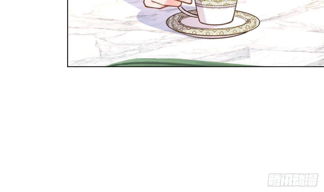 Tình Yêu Mạng Ngọt Ngào Lật Xe Rồi!: Chapter 52