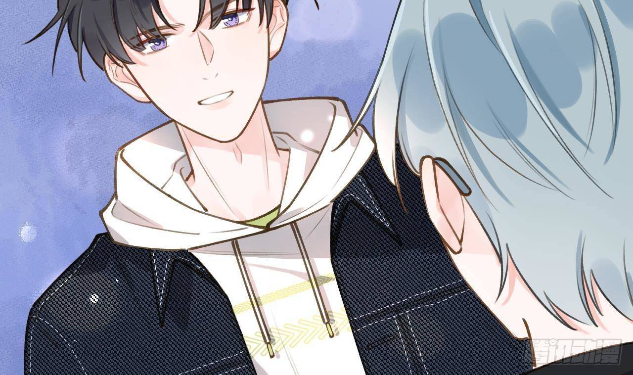Tình Yêu Mạng Ngọt Ngào Lật Xe Rồi!: Chapter 52