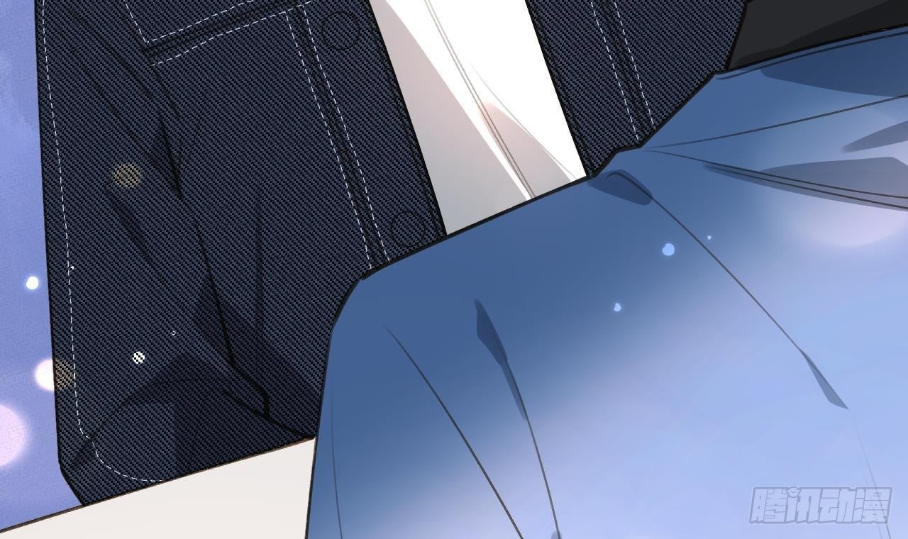 Tình Yêu Mạng Ngọt Ngào Lật Xe Rồi!: Chapter 52