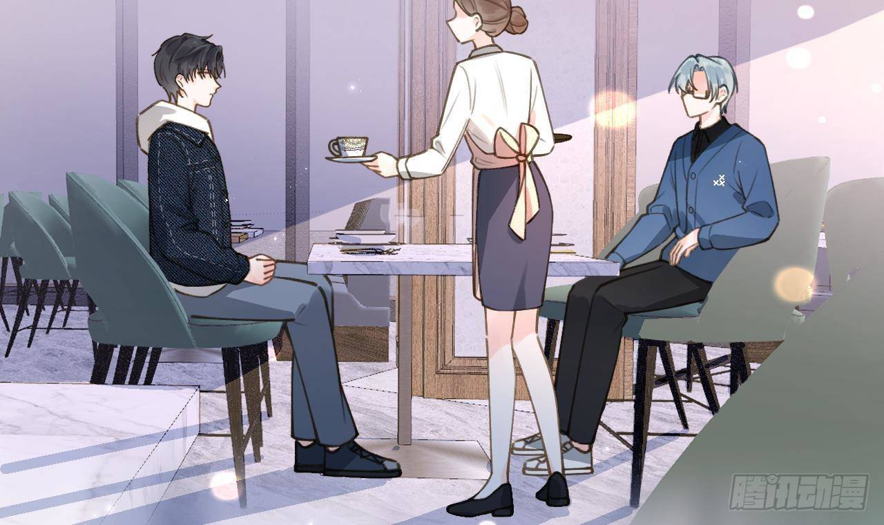 Tình Yêu Mạng Ngọt Ngào Lật Xe Rồi!: Chapter 52