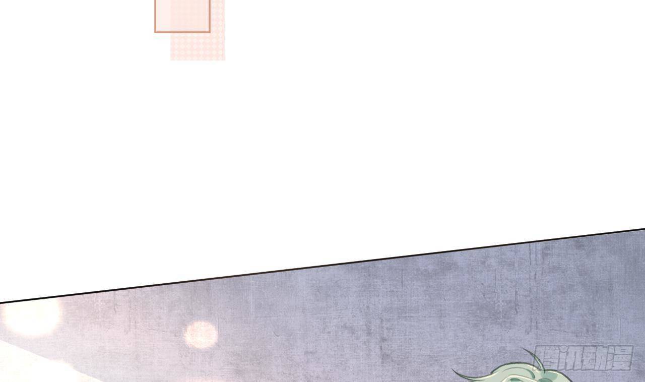 Tình Yêu Mạng Ngọt Ngào Lật Xe Rồi!: Chapter 52