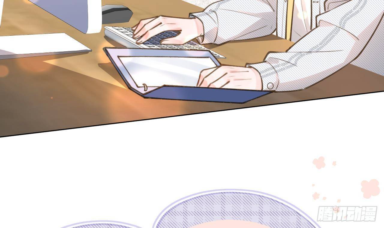 Tình Yêu Mạng Ngọt Ngào Lật Xe Rồi!: Chapter 52