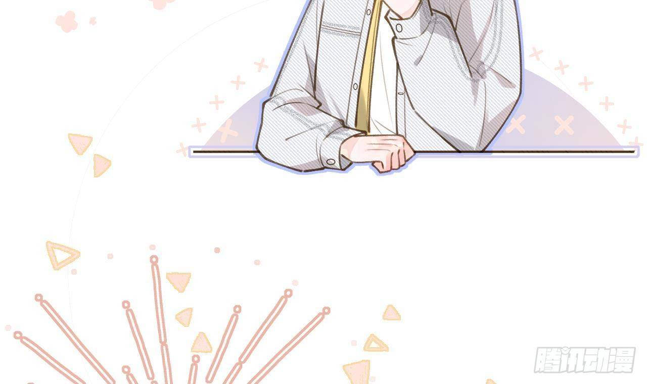 Tình Yêu Mạng Ngọt Ngào Lật Xe Rồi!: Chapter 52