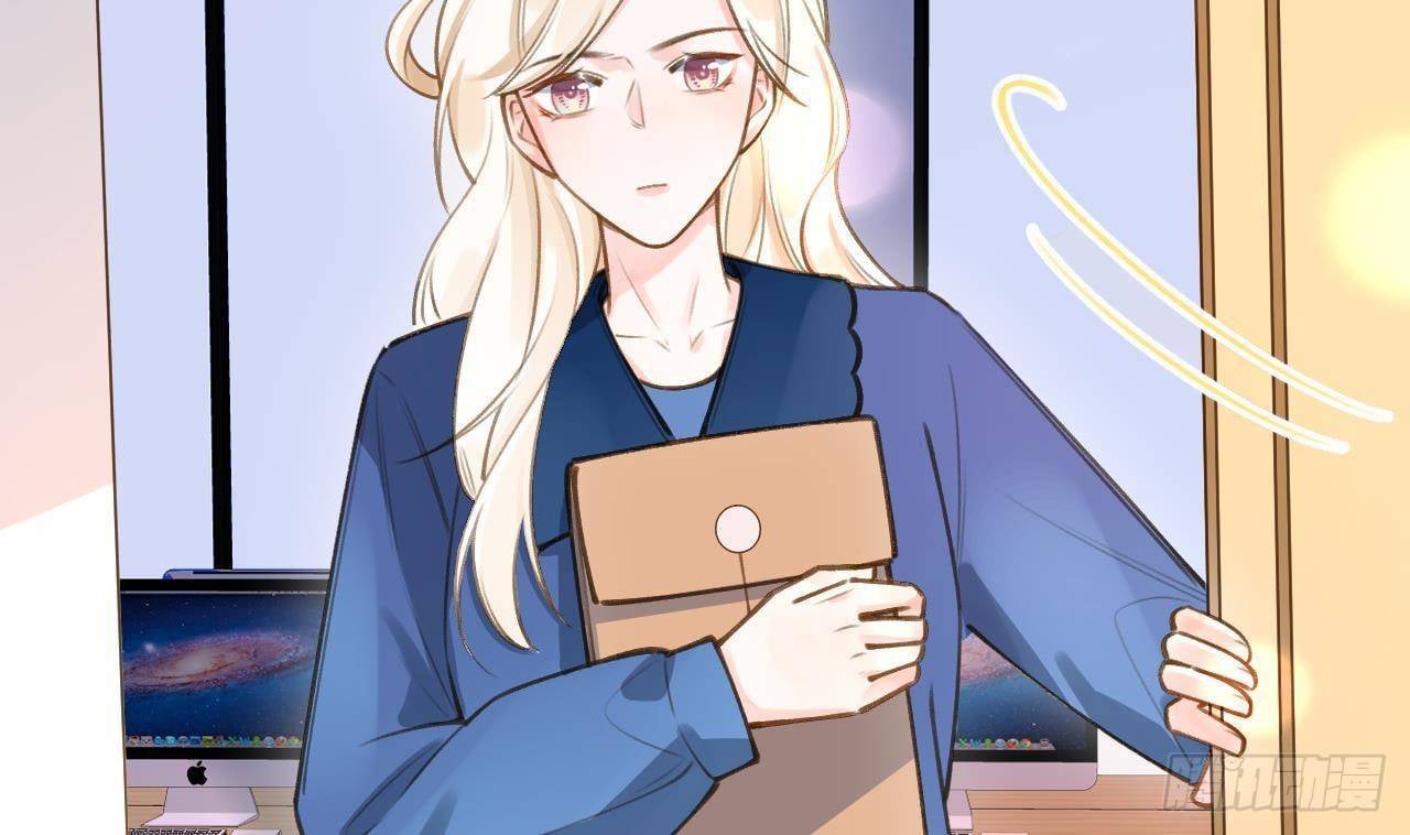 Tình Yêu Mạng Ngọt Ngào Lật Xe Rồi!: Chapter 52