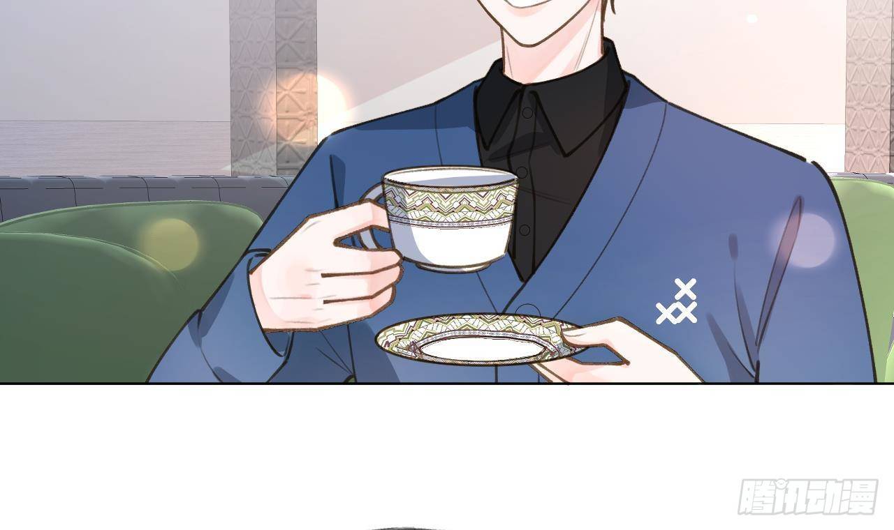 Tình Yêu Mạng Ngọt Ngào Lật Xe Rồi!: Chapter 52