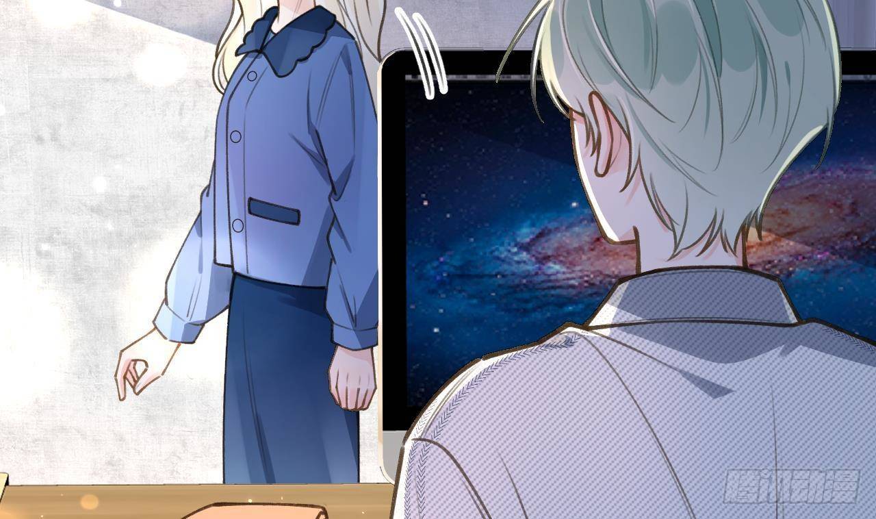 Tình Yêu Mạng Ngọt Ngào Lật Xe Rồi!: Chapter 52