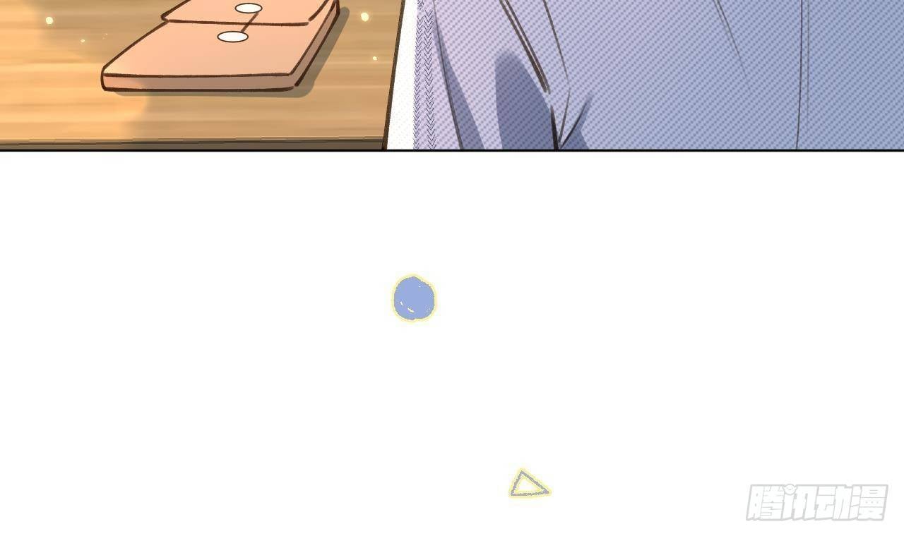 Tình Yêu Mạng Ngọt Ngào Lật Xe Rồi!: Chapter 52