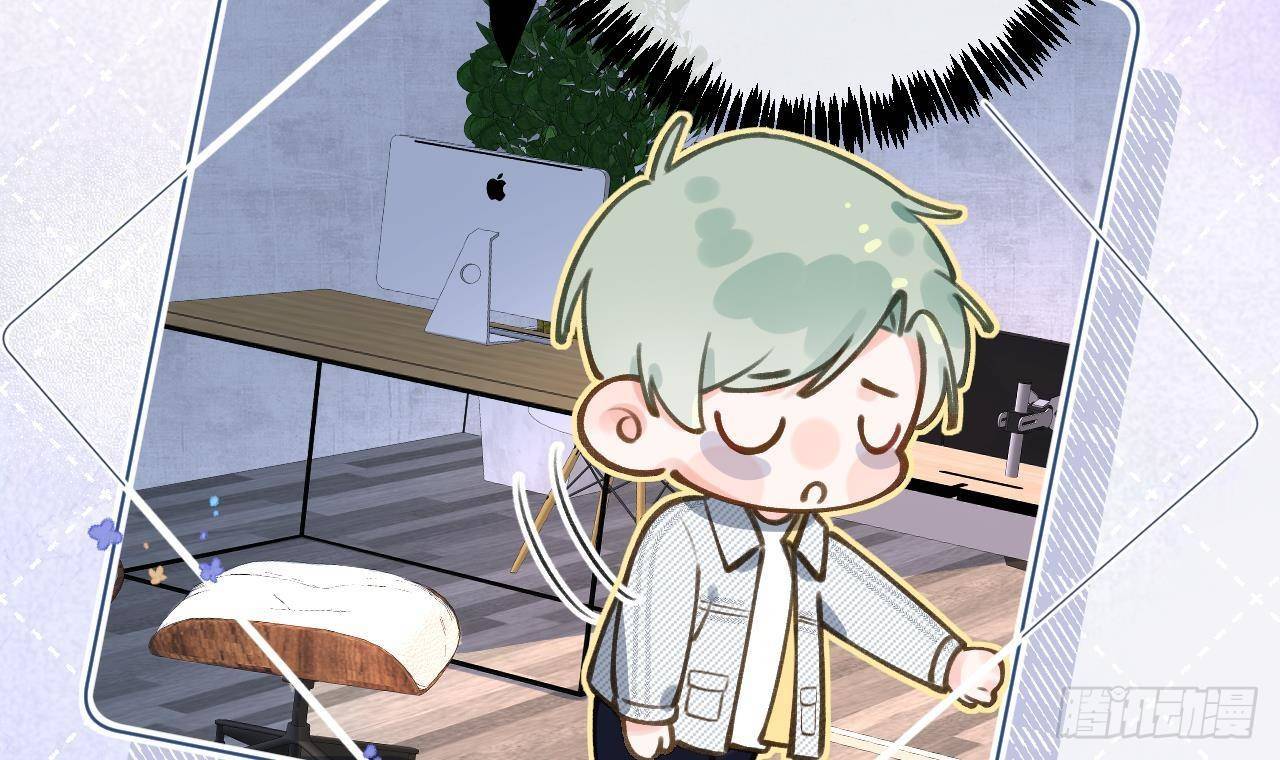 Tình Yêu Mạng Ngọt Ngào Lật Xe Rồi!: Chapter 52