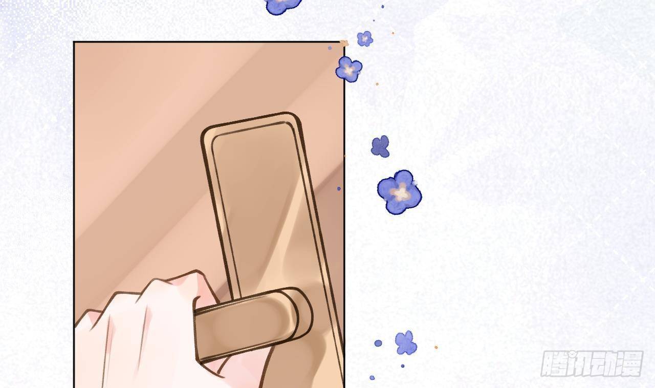 Tình Yêu Mạng Ngọt Ngào Lật Xe Rồi!: Chapter 52