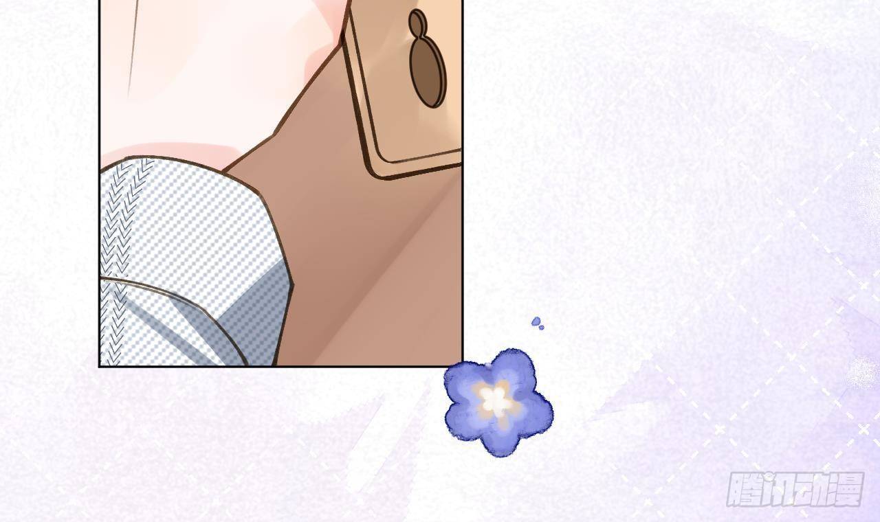 Tình Yêu Mạng Ngọt Ngào Lật Xe Rồi!: Chapter 52