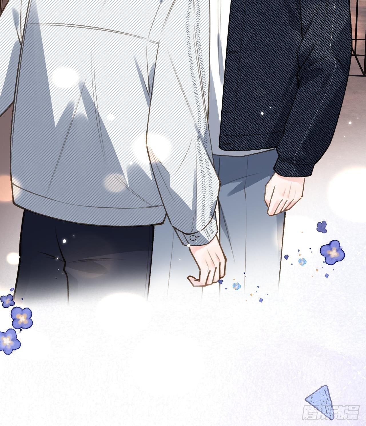 Tình Yêu Mạng Ngọt Ngào Lật Xe Rồi!: Chapter 52