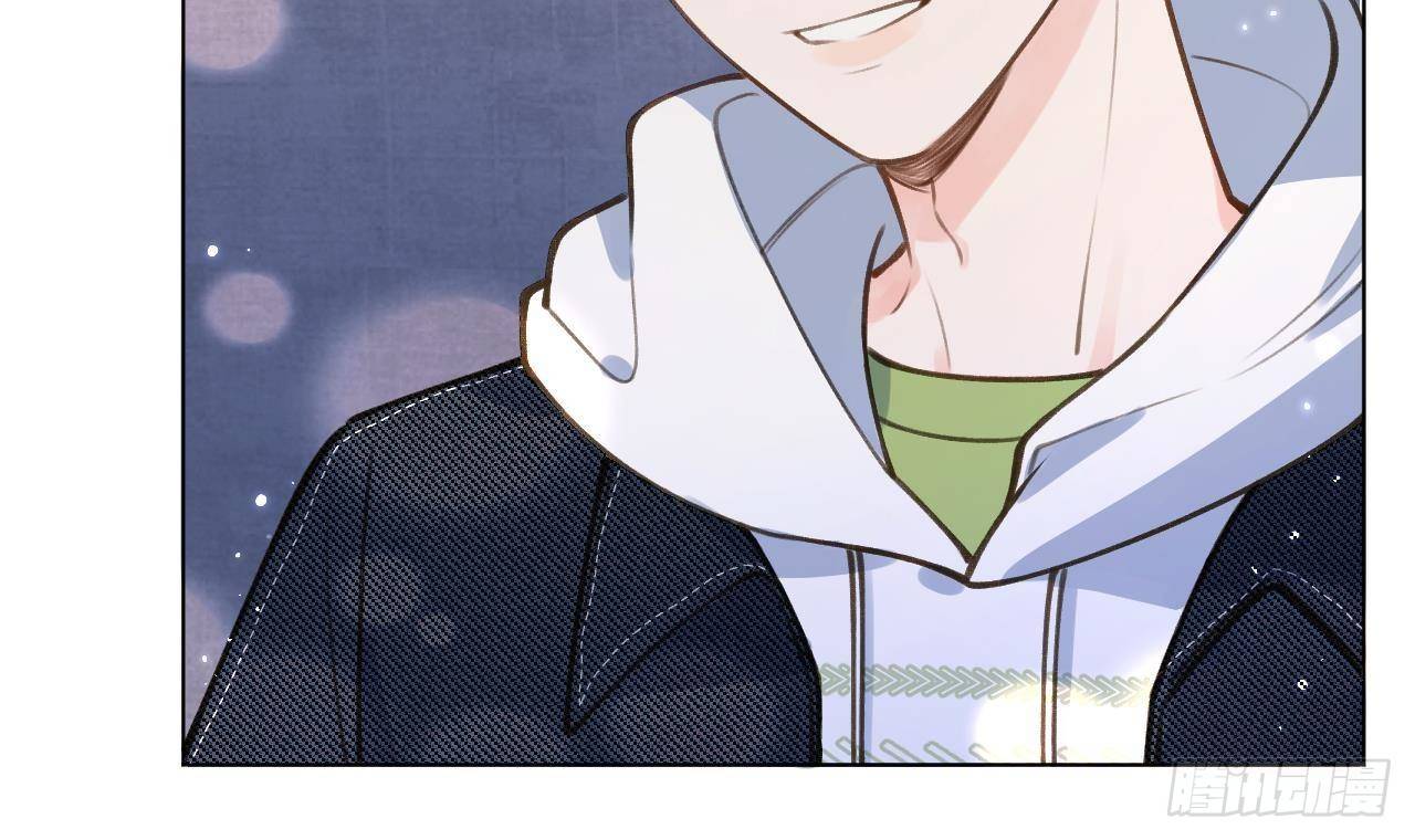 Tình Yêu Mạng Ngọt Ngào Lật Xe Rồi!: Chapter 52