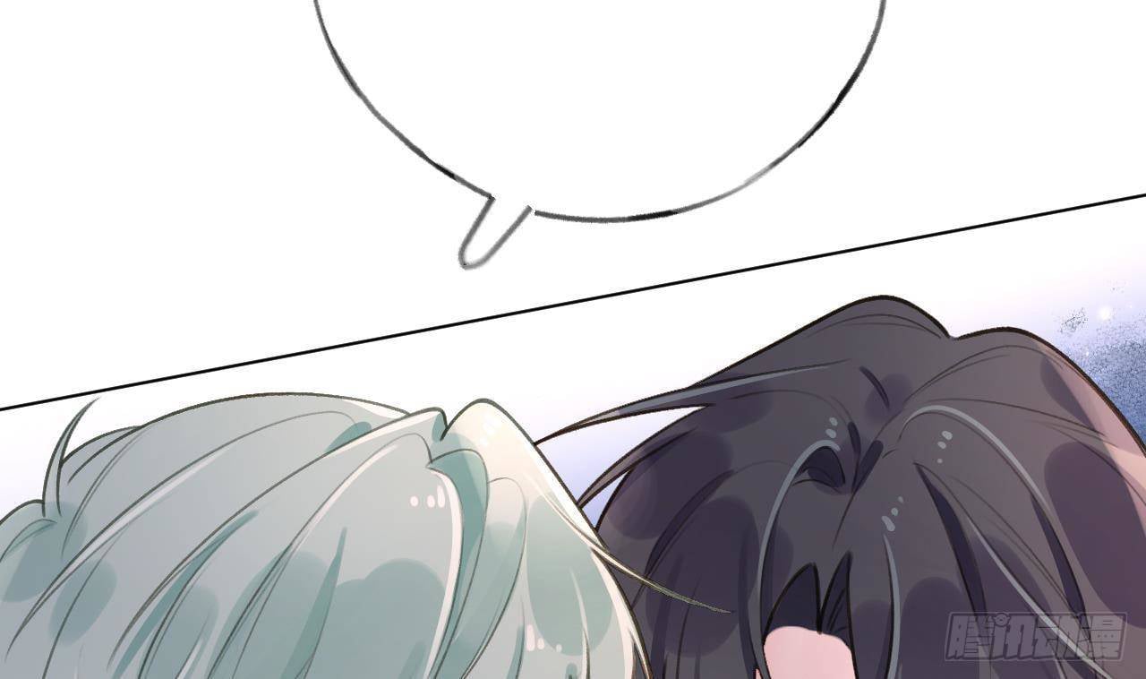 Tình Yêu Mạng Ngọt Ngào Lật Xe Rồi!: Chapter 52