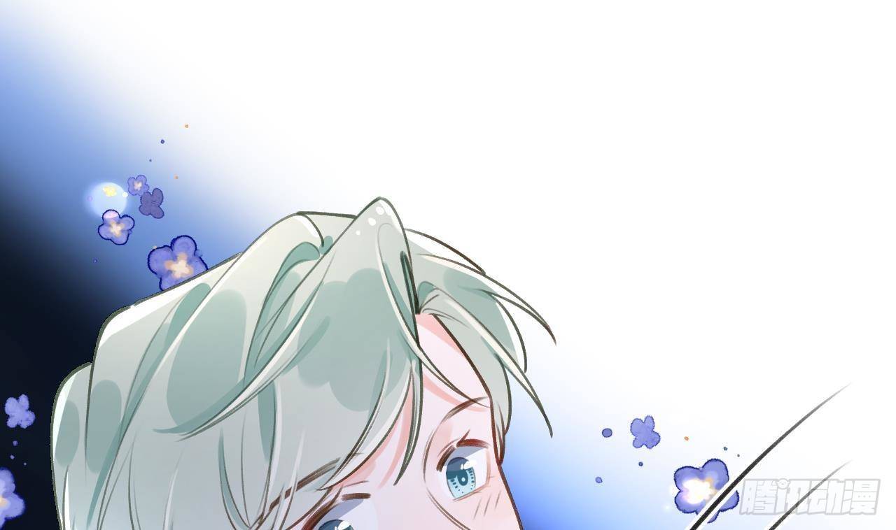 Tình Yêu Mạng Ngọt Ngào Lật Xe Rồi!: Chapter 52