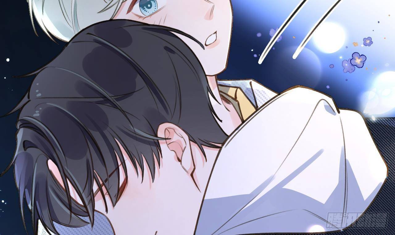Tình Yêu Mạng Ngọt Ngào Lật Xe Rồi!: Chapter 52