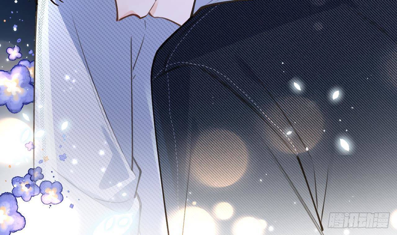 Tình Yêu Mạng Ngọt Ngào Lật Xe Rồi!: Chapter 52