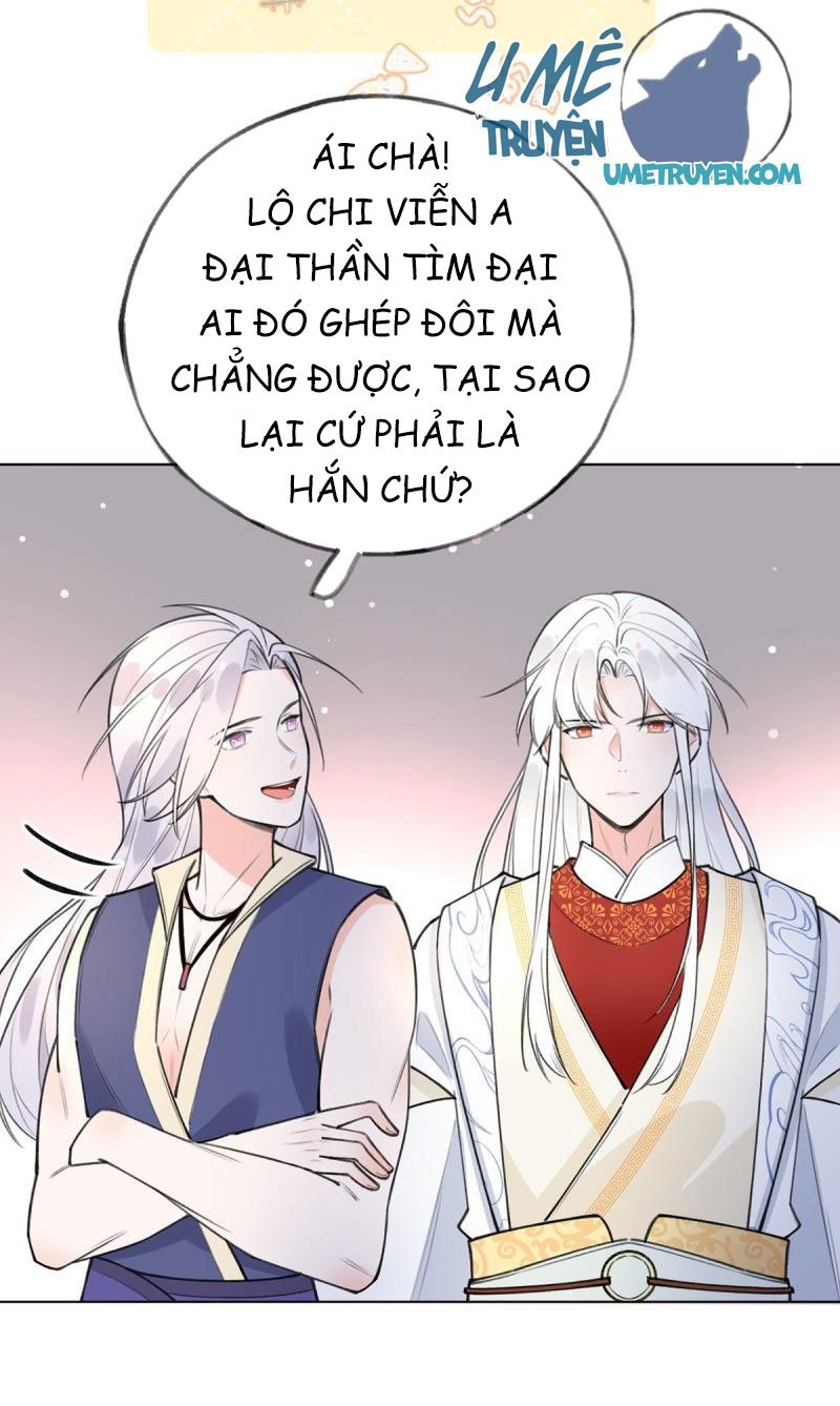 Tình Yêu Mạng Ngọt Ngào Lật Xe Rồi!: Chapter 56