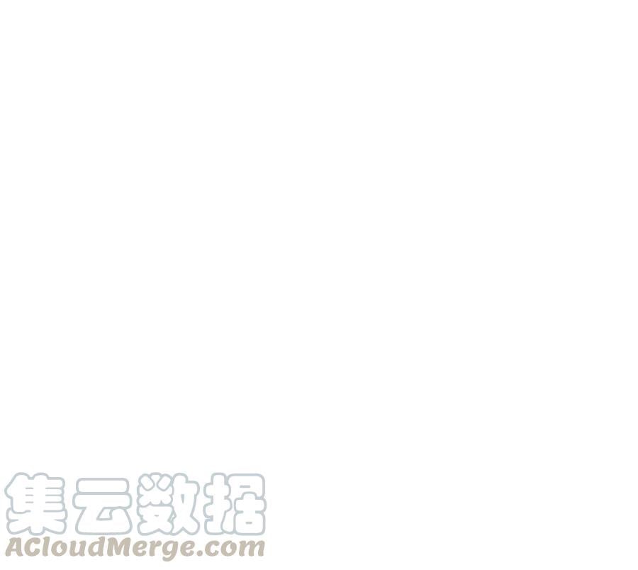 Tình Yêu Mạng Ngọt Ngào Lật Xe Rồi!: Chapter 58