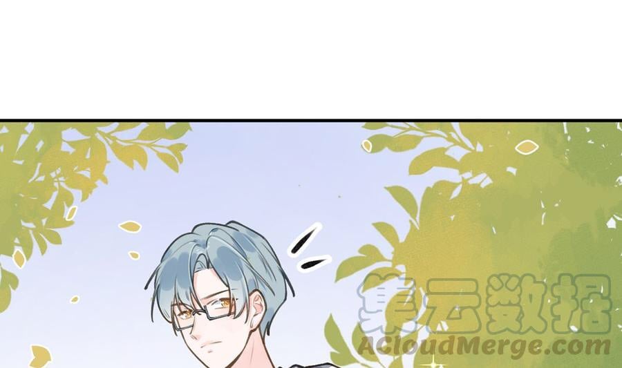 Tình Yêu Mạng Ngọt Ngào Lật Xe Rồi!: Chapter 58
