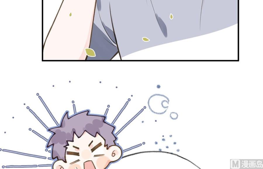 Tình Yêu Mạng Ngọt Ngào Lật Xe Rồi!: Chapter 58