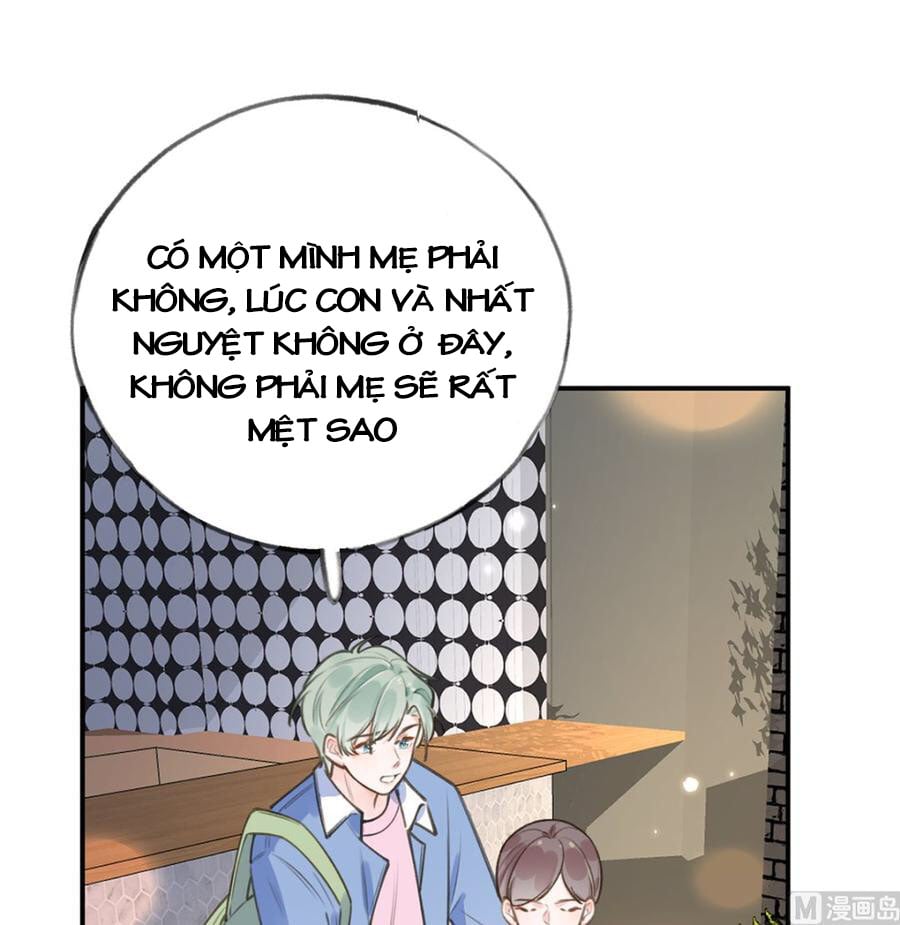 Tình Yêu Mạng Ngọt Ngào Lật Xe Rồi!: Chapter 58