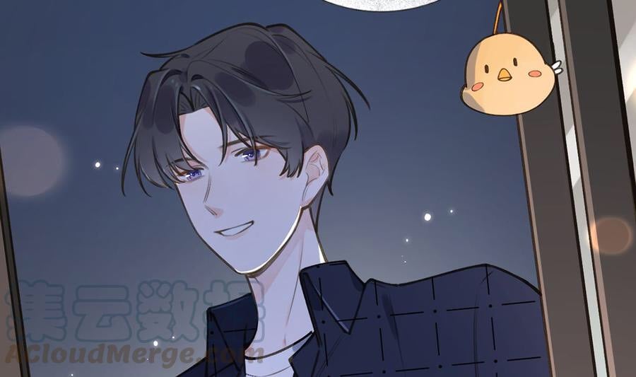 Tình Yêu Mạng Ngọt Ngào Lật Xe Rồi!: Chapter 58