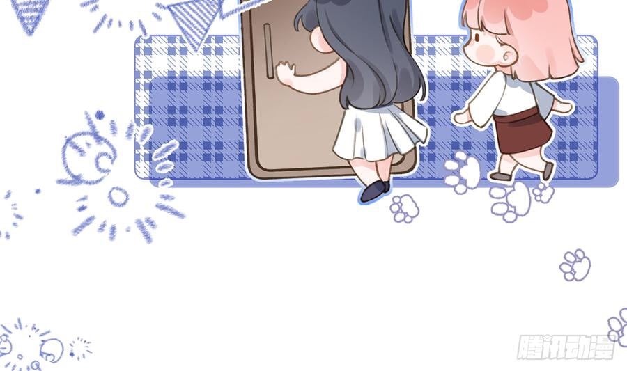 Tình Yêu Mạng Ngọt Ngào Lật Xe Rồi!: Chapter 59