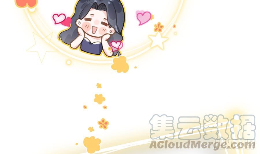 Tình Yêu Mạng Ngọt Ngào Lật Xe Rồi!: Chapter 59