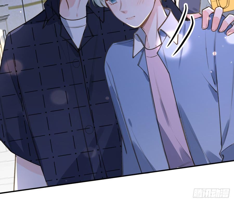 Tình Yêu Mạng Ngọt Ngào Lật Xe Rồi!: Chapter 59