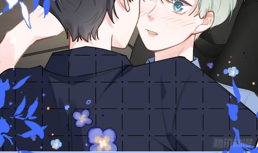 Tình Yêu Mạng Ngọt Ngào Lật Xe Rồi!: Chapter 59