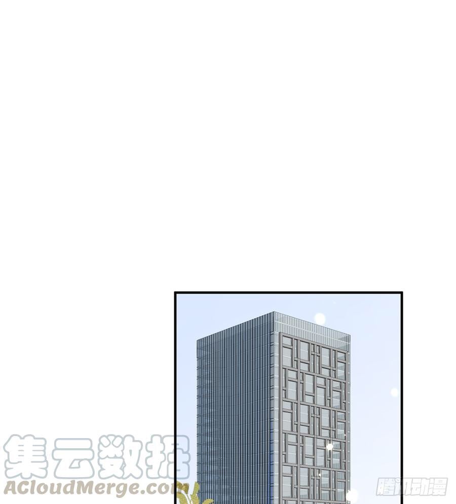 Tình Yêu Mạng Ngọt Ngào Lật Xe Rồi!: Chapter 59