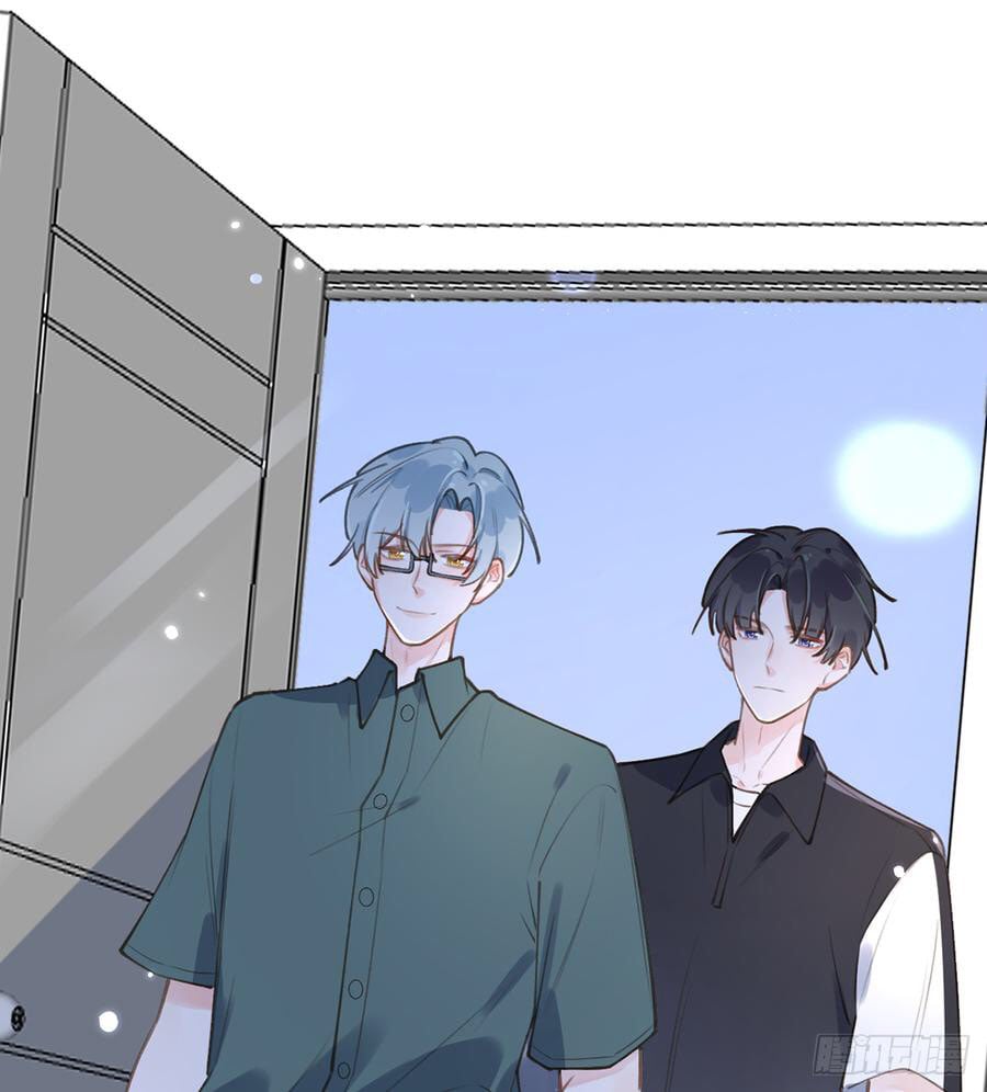 Tình Yêu Mạng Ngọt Ngào Lật Xe Rồi!: Chapter 59
