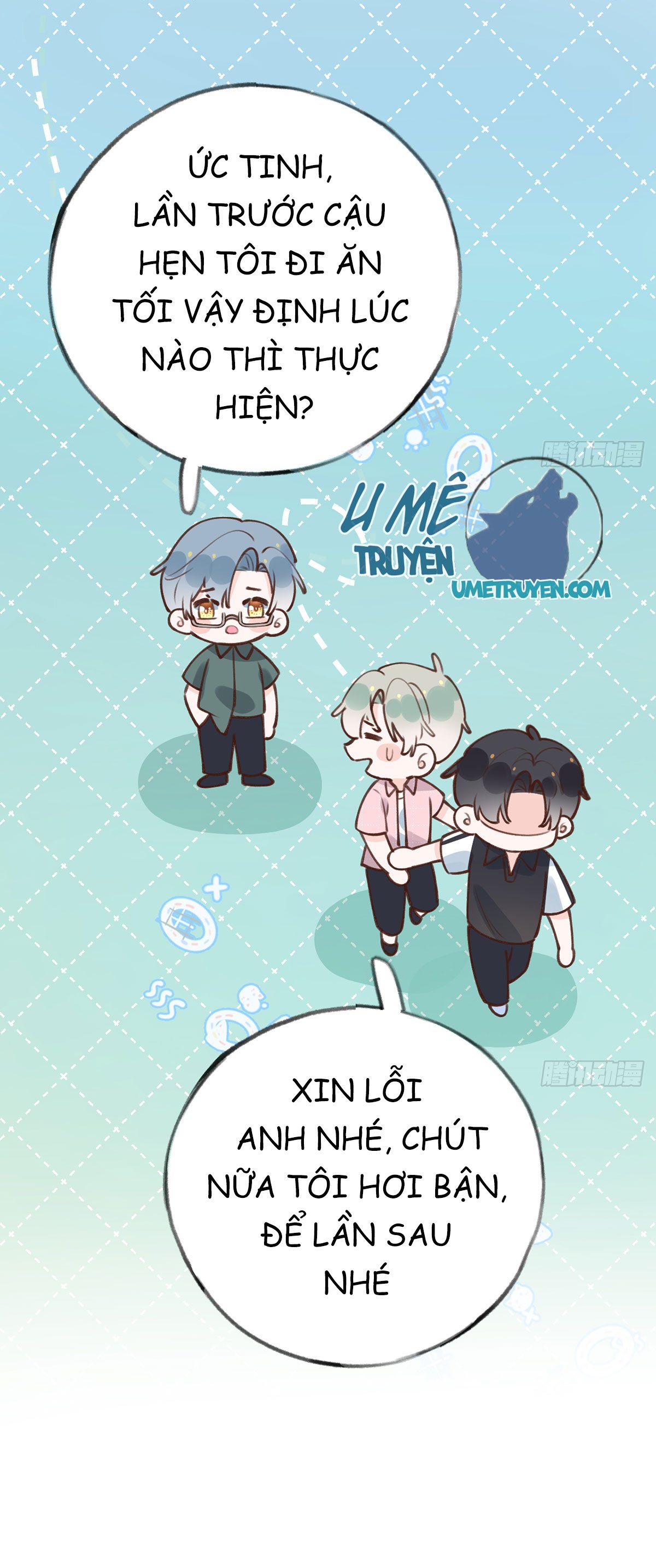 Tình Yêu Mạng Ngọt Ngào Lật Xe Rồi!: Chapter 60