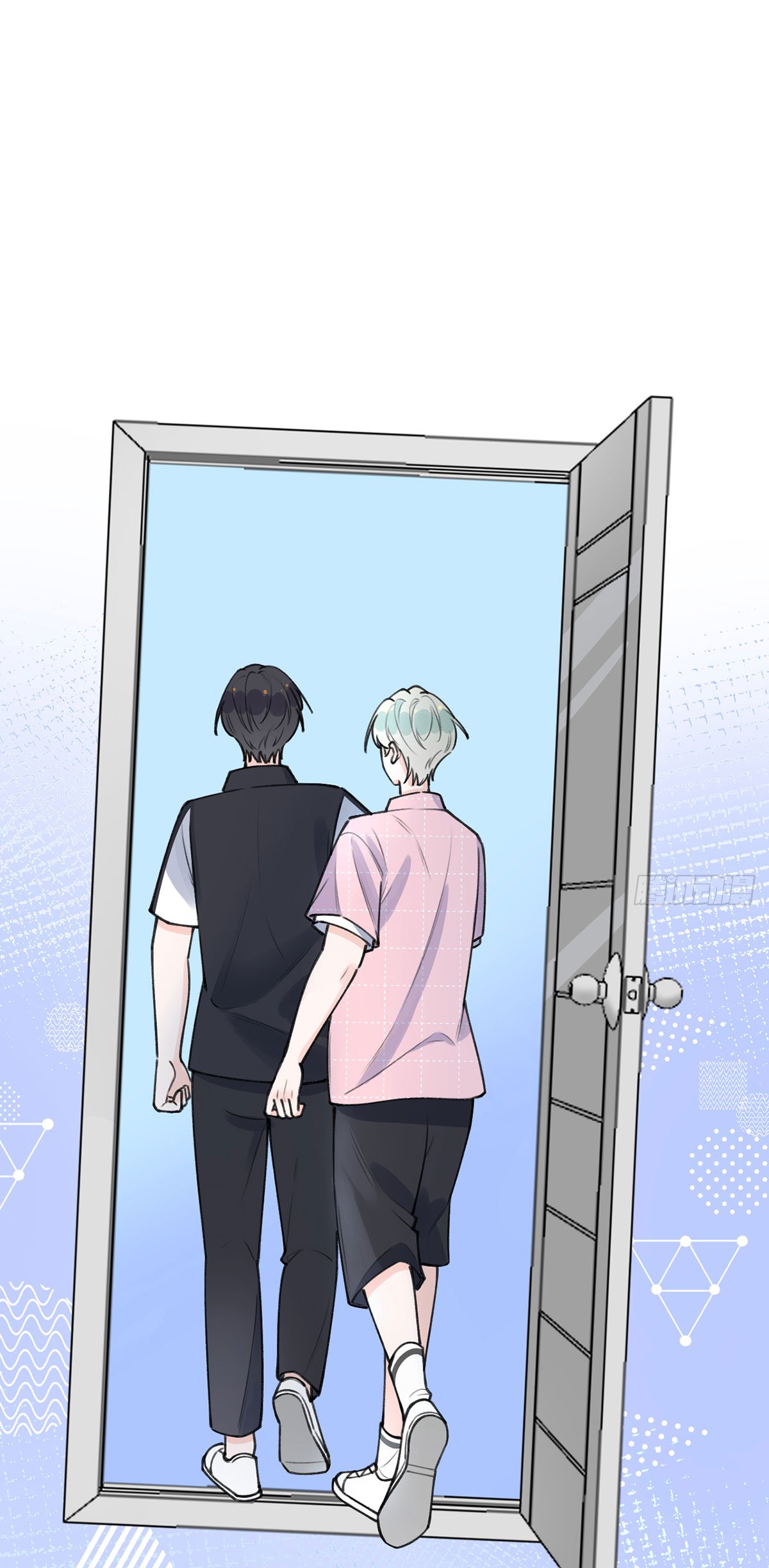 Tình Yêu Mạng Ngọt Ngào Lật Xe Rồi!: Chapter 60