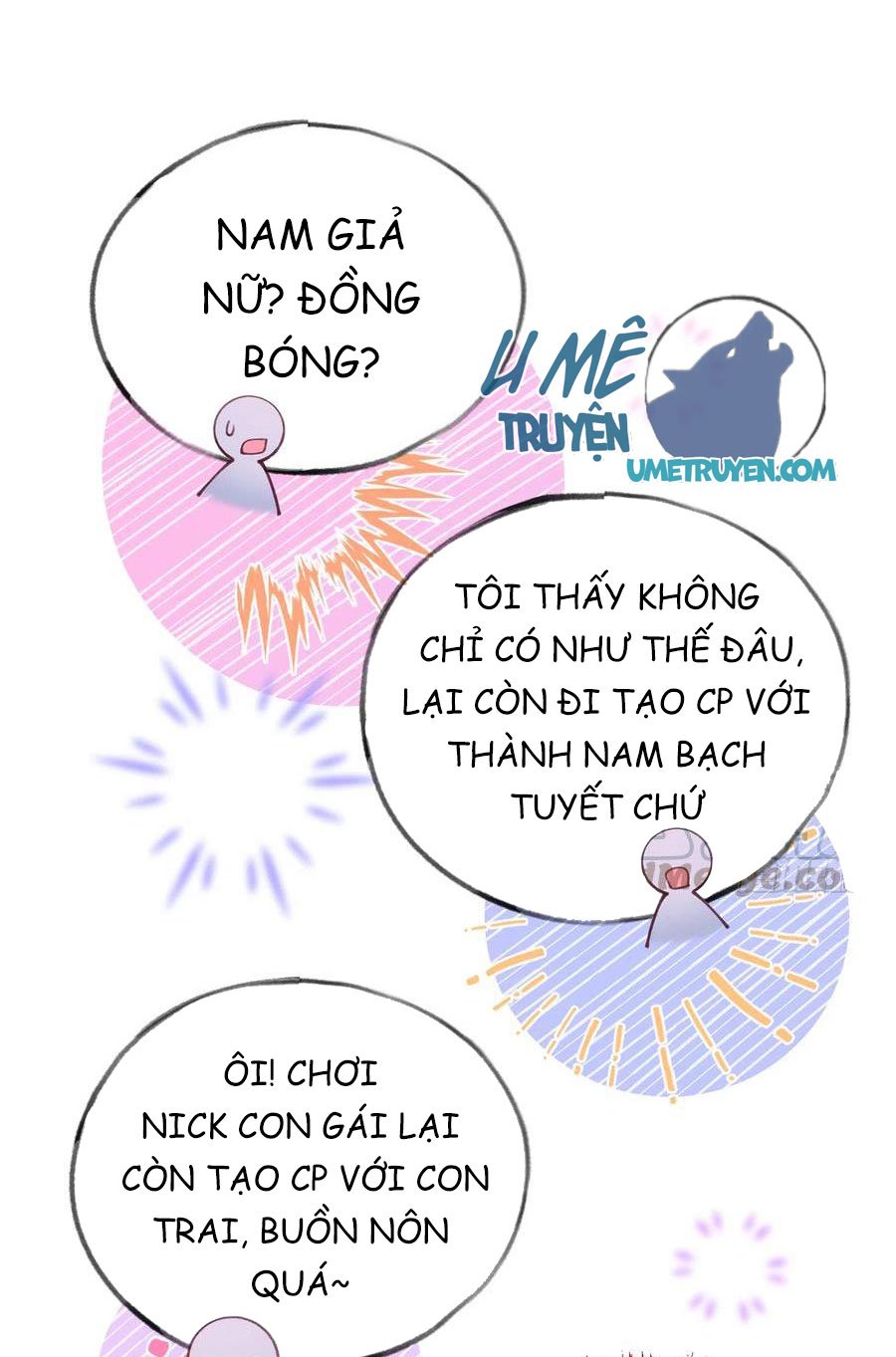Tình Yêu Mạng Ngọt Ngào Lật Xe Rồi!: Chapter 62