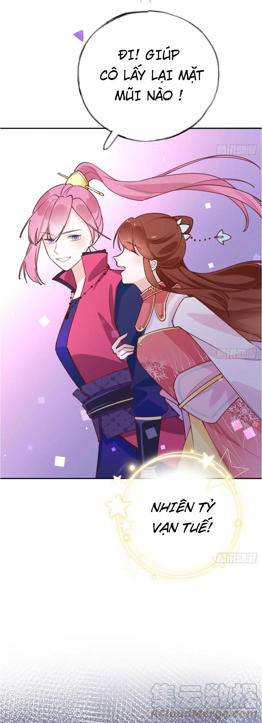 Tình Yêu Mạng Ngọt Ngào Lật Xe Rồi!: Chapter 63